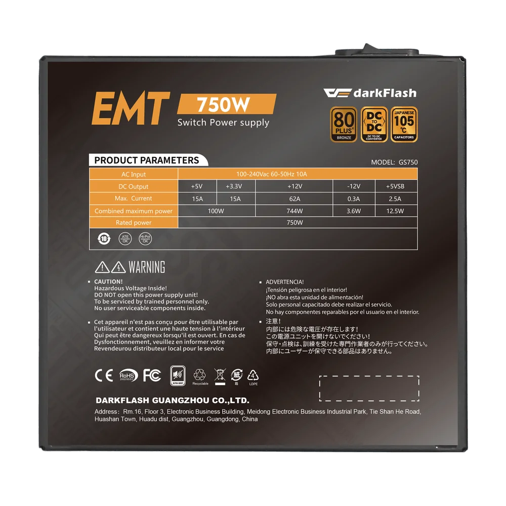 Etiqueta de especificaciones de la fuente EMT 750W